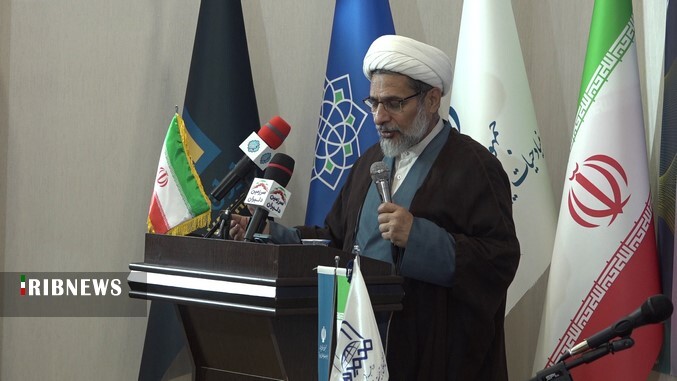 عصر قم