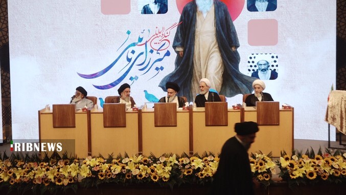 عصر قم