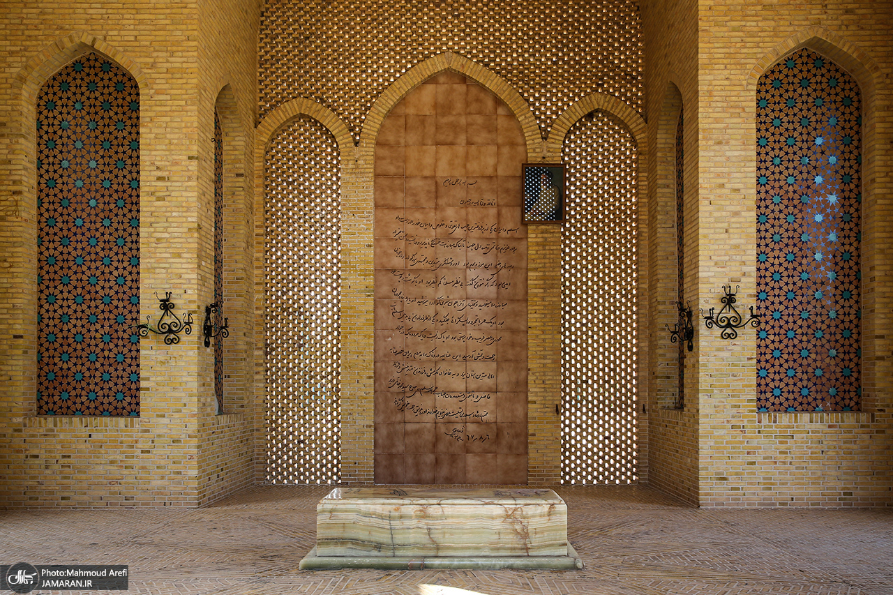 عصر قم
