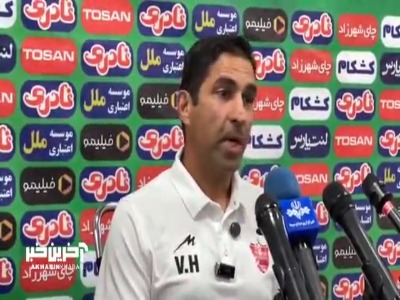 سرمربی پرسپولیس: من هم مثل هیات مدیره از نتایج راضی نیستم