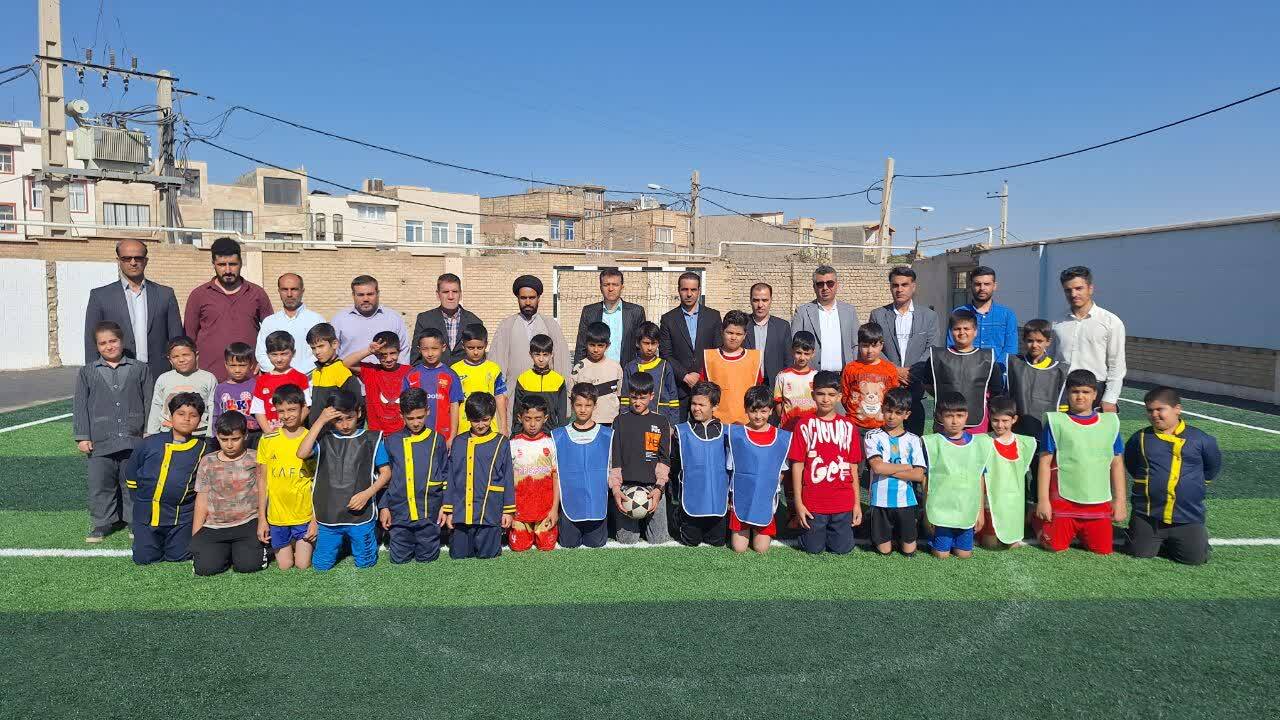 عصر قم