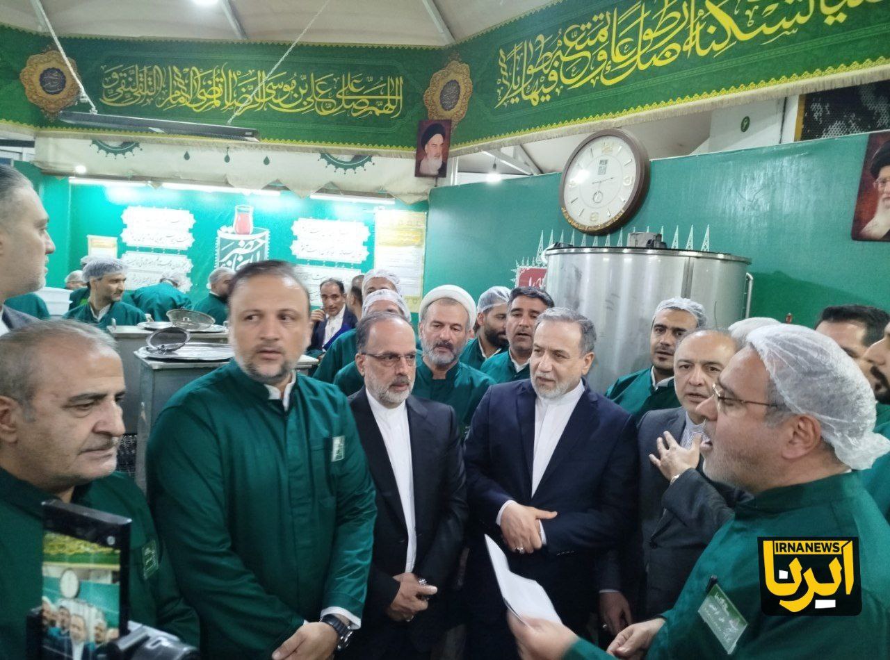 عصر قم