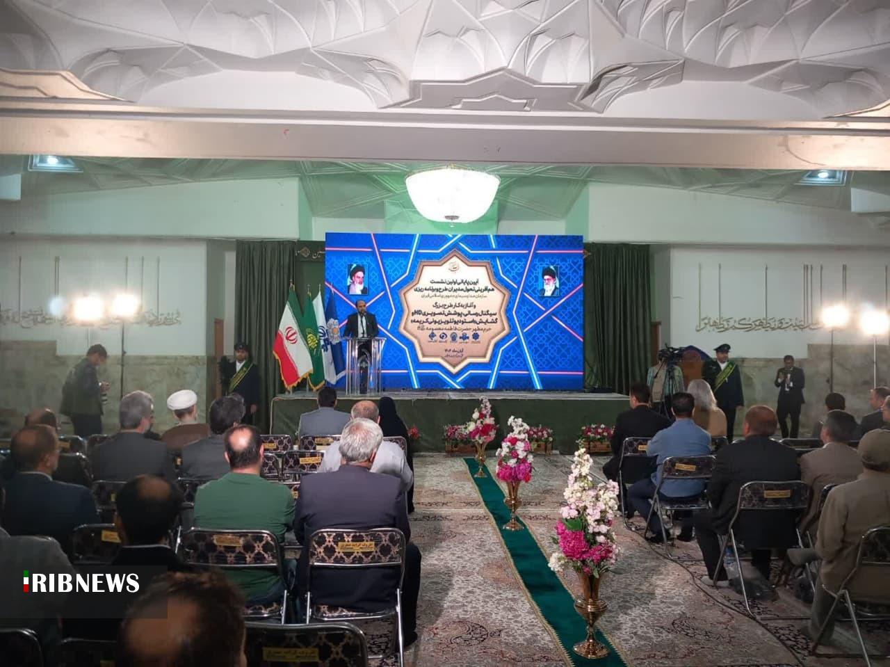 بهره برداری از شبکه فیبر نوری حرم مطهر بانوی کرامت(س)