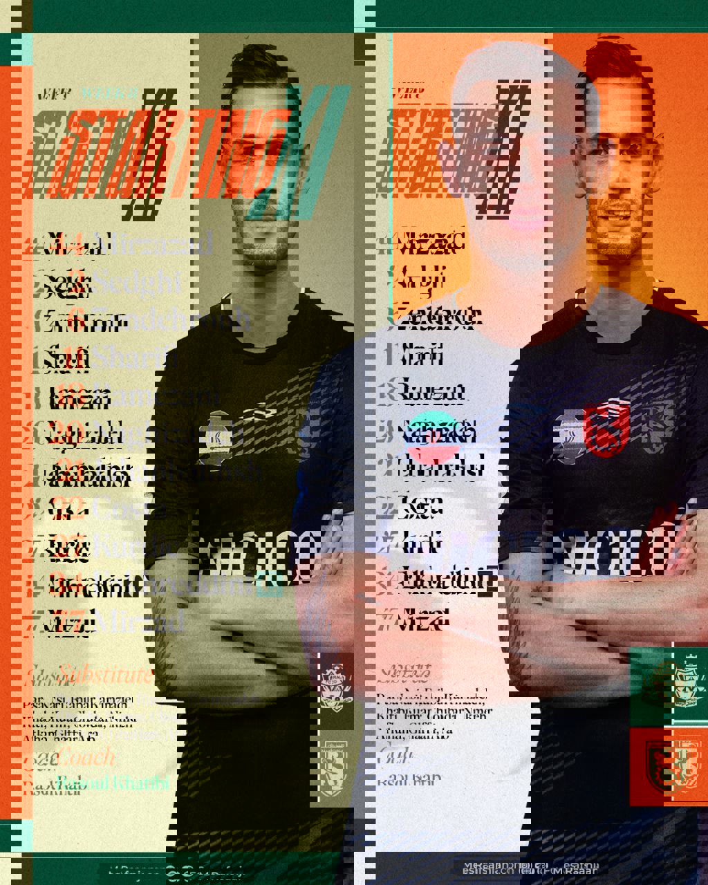 عصر قم