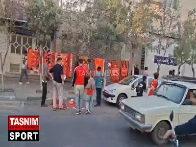حال و هوای خیابان های اطراف ورزشگاه شهدای شهر قدس
