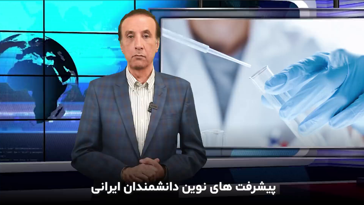 انقلابی نو در کاهش وزن؛ پودر جلبک ایرانی در صدا سیما معرفی شد!
