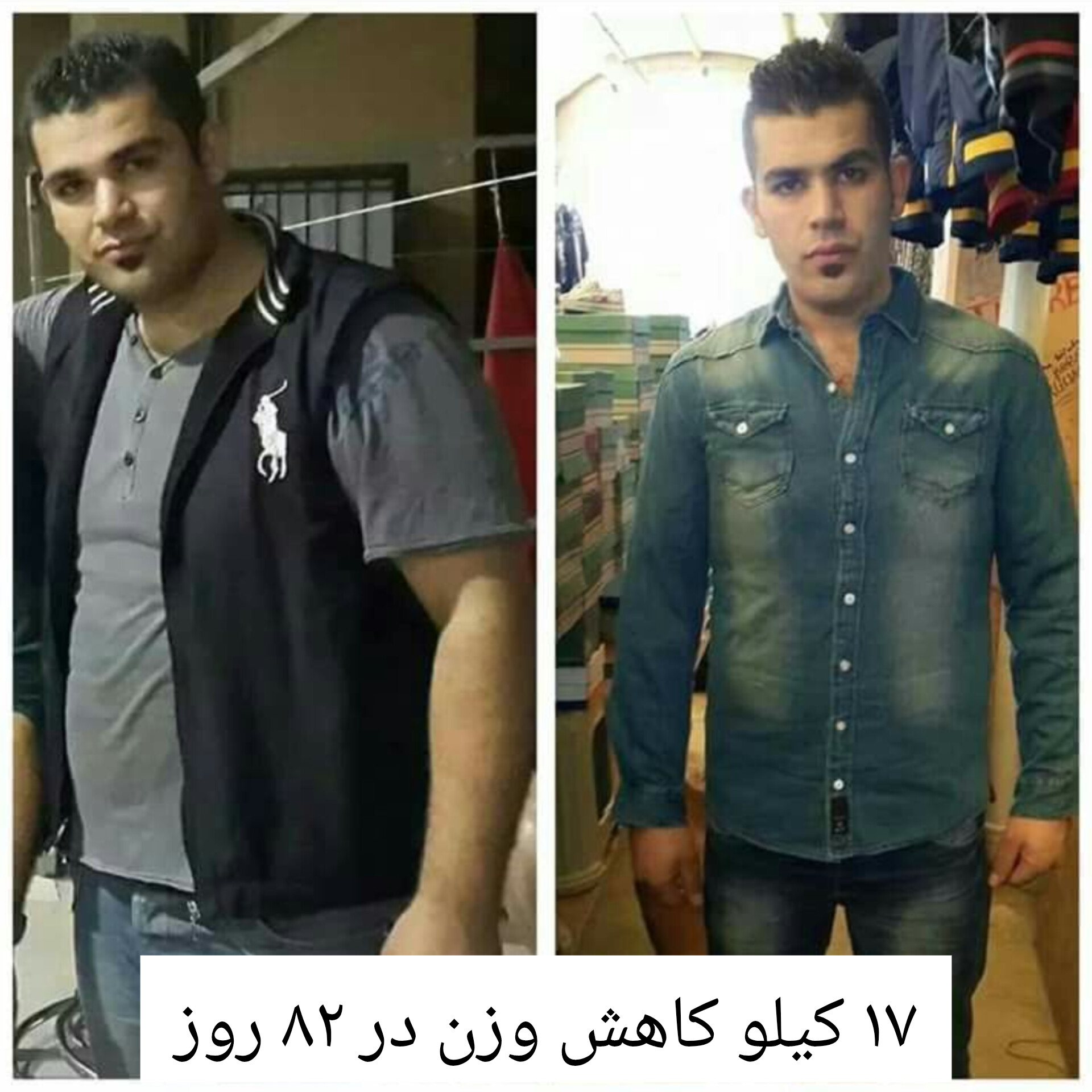 عصر قم