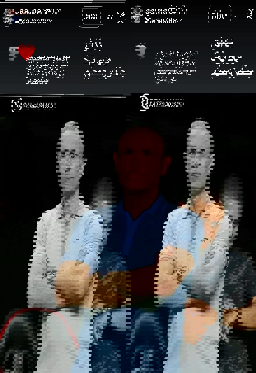 عصر قم