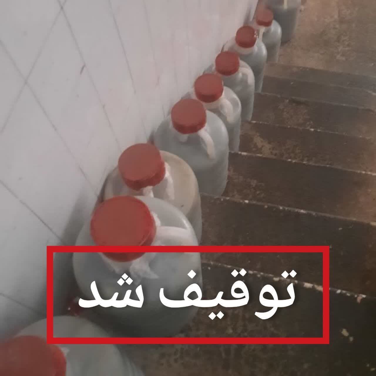 عصر قم
