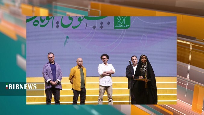 عصر قم