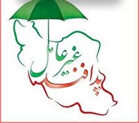 تجربیات جنگ تحمیلی ۱۲ روزه محوریت برنامه‌های هفته پدافند غیر عامل در قم