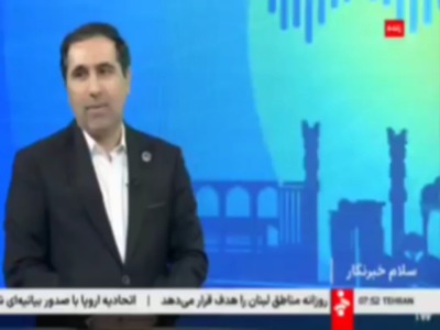 کاهش نگران کننده بارش در تهران
