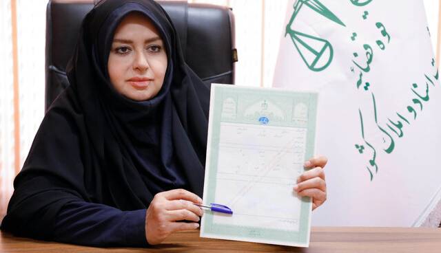 تبدیل یک میلیون و صد هزار سند مالکیت دفترچه‌ای به تک‌برگ از ابتدای سال