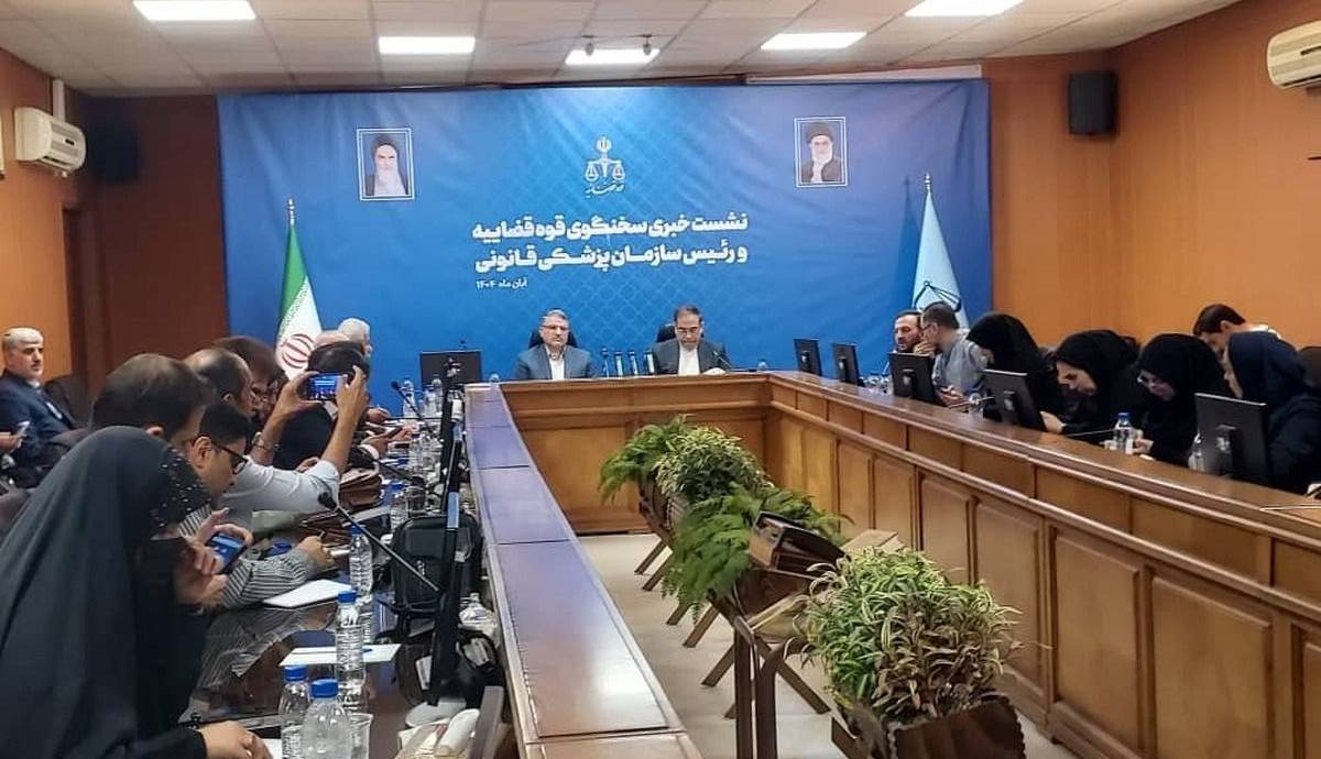 نشست خبری سخنگوی دستگاه قضا؛ ۱۱۵ نفر از محکومان امنیتی در تهران مشمول عفو رهبری شدند
