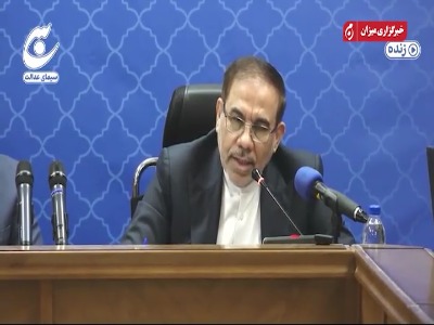 آخرین روند رسیدگی به پرونده گروگان‌گیری یک خانواده‌ در رشت