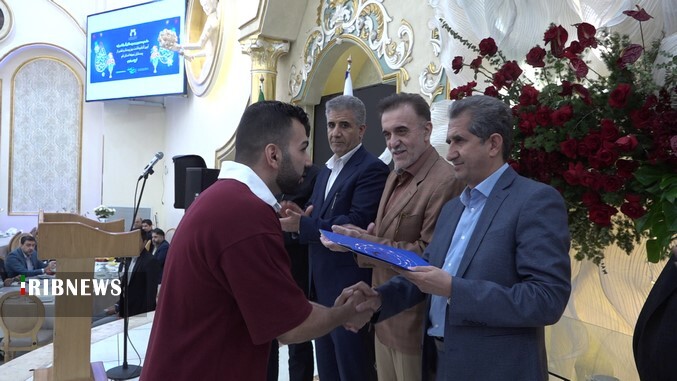 عصر قم