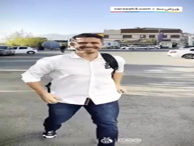 استقبال از غفوری در تمرین امروز تیم فوتبال استقلال