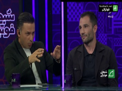 آدان: در هتل زندگی میکنم و علاقه ای به پلی استیشن ندارم