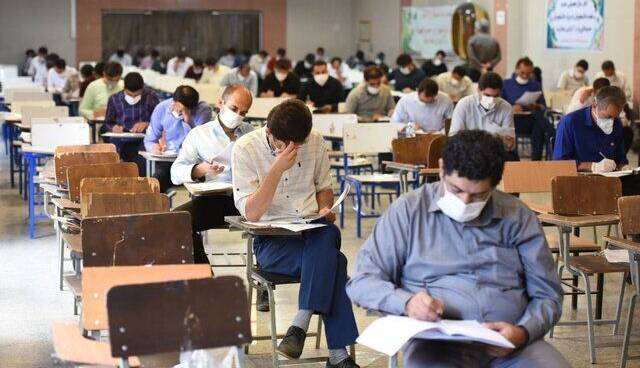 اعتراض گسترده به نحوه برگزاری آزمون استخدامی بانک مرکزی