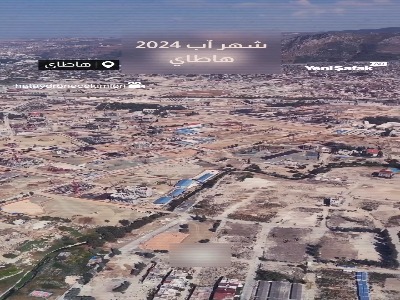 تصاویری باورنکردنی از بازسازی شهر هاتای ترکیه دو سال پس از زلزله