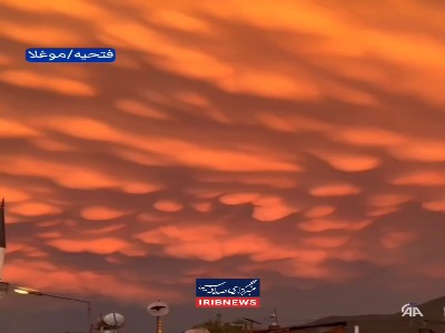 پدیده ابری ماماتوس در ترکیه