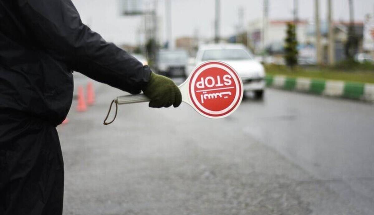 محدودیت‌های ترافیکی آخر هفته جاده‌های کشور اعلام شد