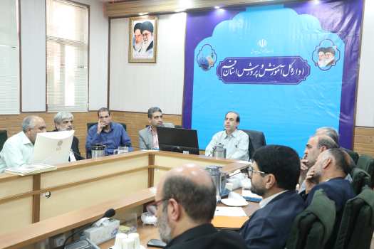 جلسه کارشناسان حقوقی و املاک آموزش و پرورش استان قم