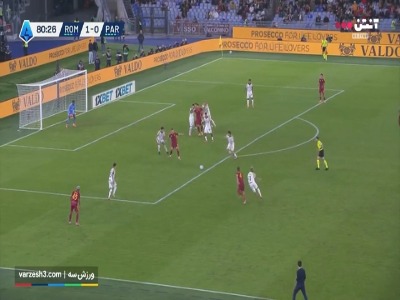 گل دوم رم به پارما توسط هرموسو