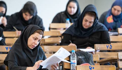 آغاز رقابت داوطلبان آزمون دکتری علوم پزشکی