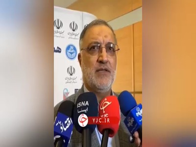 واکنش شهردار تهران به تصویب حریم پایتخت