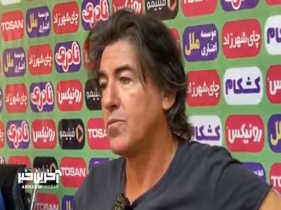 سرمربی استقلال: به لحاظ تهاجمی و دفاعی بهتر شده‌ایم