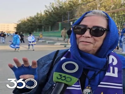 کیفیت ورزشگاه افتضاح است!