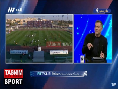 هادی طباطبایی: اگر استقلال تا هفتههای آینده به همین شکل ادامه دهد و کاملتر شود به اعتقاد من ۳ هفته زودتر قهرمان لیگ خواهد شد