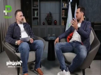 فرزاد حاتمی بازیکن سابق سرخابی : من خودم جزو یاغیهایی بودم که سرمربی که هیچ از مدیرعامل هم خوشم نمیومد میذاشتم میرفتم!