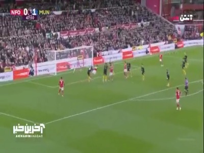 گل اول ناتینگهامفارست توسط گیبسوایت در دقیقه ۴۸