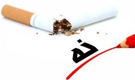 یکی از عوامل اصلی روی آوردن به مواد بحث عدم قاطعیت در نه گفتن است