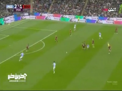 گل سوم منچسترسیتی توسط اورایلی در دقیقه ۶۰__منچسترسیتی ۳ - بورنموث ۱