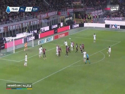 مهار پنالتی دیبالا توسط مانیان