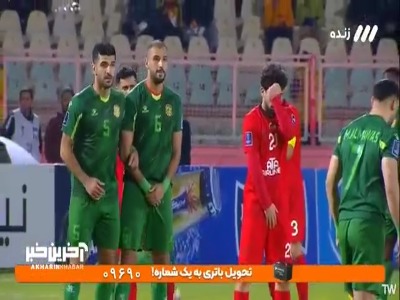 ضربه آزاد محمود المواس را بیرانوند مهار کرد