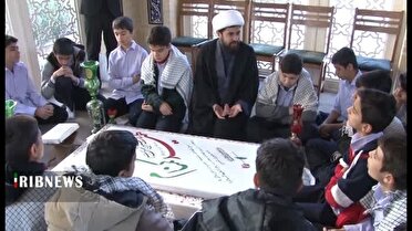 تجدیدمیثاق دانش آموزان قمی با آرمان های شهدا