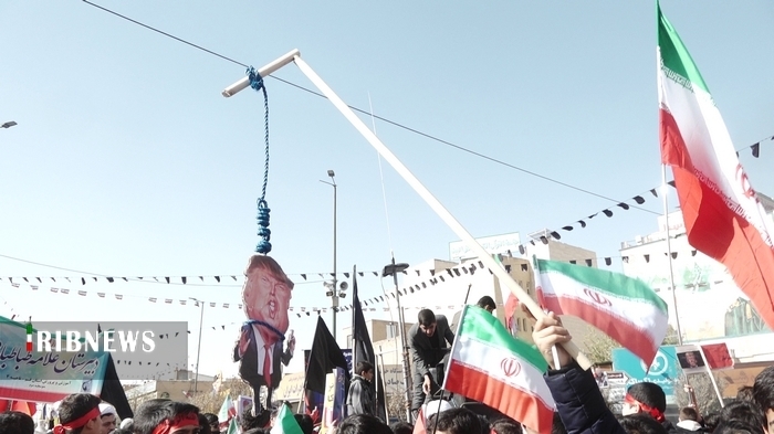 راهپیمایی ۱۳ آبان در قم