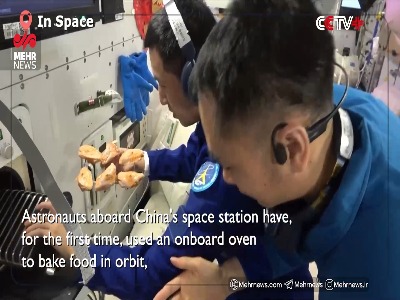 جوجه کباب در فضا!