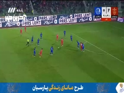گل سوم پرسپولیس به استقلال خوزستان توسط محمدامین کاظمیان
