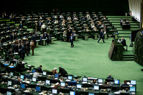 بررسی نحوه اجرای سال اول برنامه هفتم توسعه در دستورکار مجلس