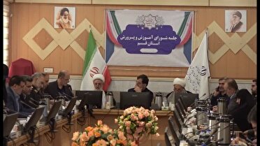 ماده ۱۸ و ۱۳ قانون آموزش و پرورش نیاز به اصلاح دارد