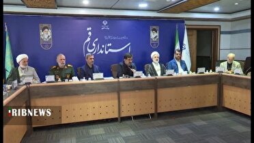 بررسی نحوه توزیع اعتبارات طرح‌های مسئولیت‌های اجتماعی در قم