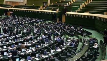 کلیات طرح اصلاح قانون مهریه تصویب شد