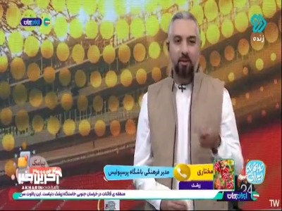 مختاری:‌ در ویدئویی که رسانه باشگاه منتشر کرد، الفاظ توهین‌آمیز شنیده نمی‌شود