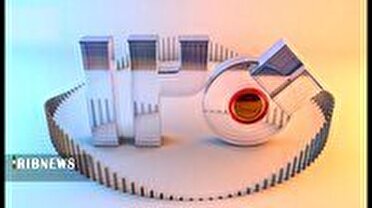 مروری بر خبر‌های ۱۷ آبان در ۱۲۰ ثانیه