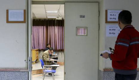 آمار نهایی ثبت‌نام در آزمون دکتری سال ۱۴۰۵ اعلام شد